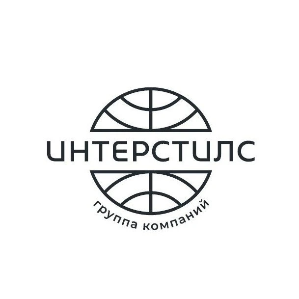 Балансировочный клапан купить в Сургуте