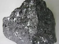 Ферромарганец FeMn80C10LP купить в Сургуте