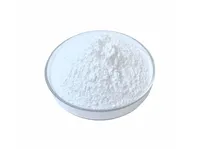 Фторид стронция MalonicAcidStrontiumSalt купить в Сургуте
