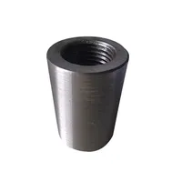 Муфта НКМ 88,9 мм 132 мм 2,4 кг купить в Сургуте