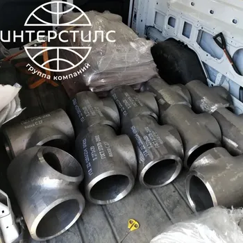 Стальной тройник равнопроходной 76 мм 10 мм 09Г2С ГОСТ 17376-2001 купить в Сургуте